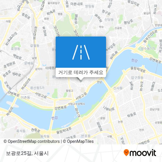 보광로25길 지도
