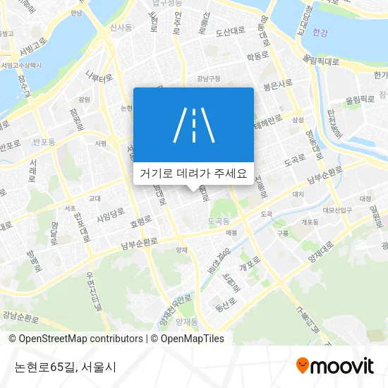 논현로65길 지도