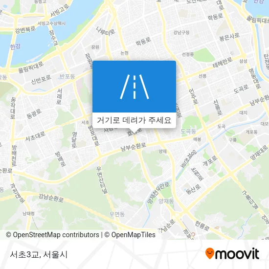 서초3교 지도
