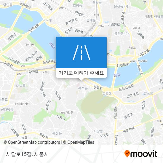 서달로15길 지도