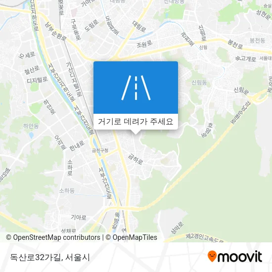독산로32가길 지도