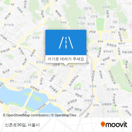 신촌로30길 지도