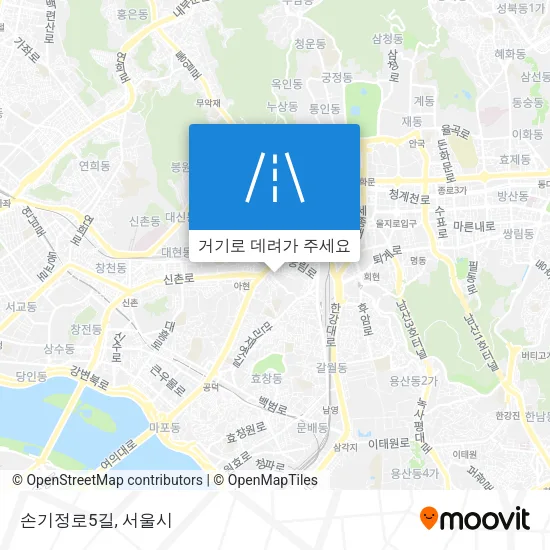 손기정로5길 지도