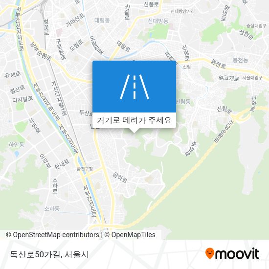 독산로50가길 지도
