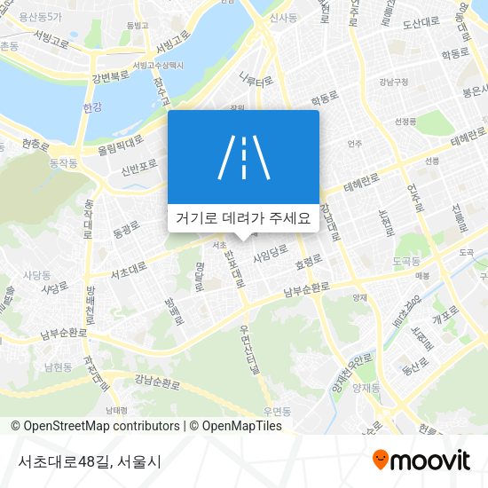 서초대로48길 지도