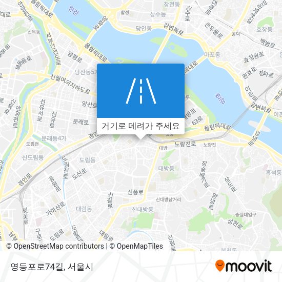 영등포로74길 지도