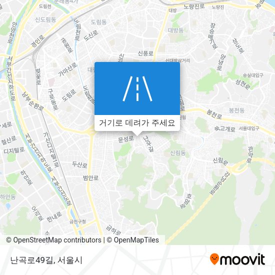 난곡로49길 지도
