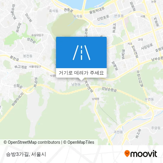 승방3가길 지도