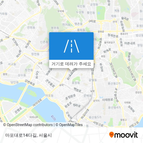 마포대로14다길 지도