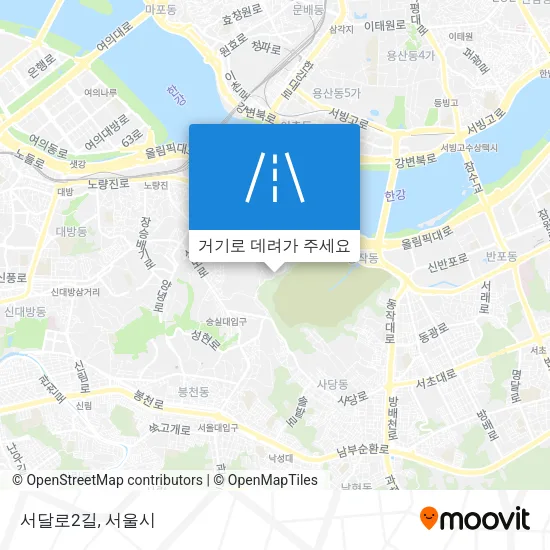 서달로2길 지도