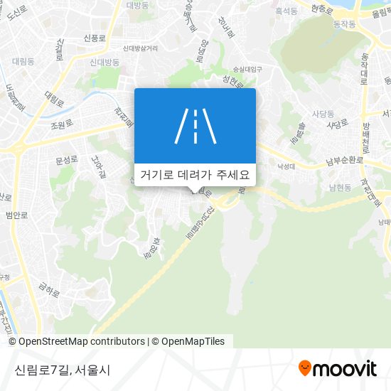 신림로7길 지도