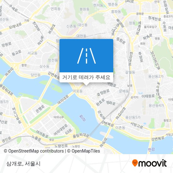 삼개로 지도