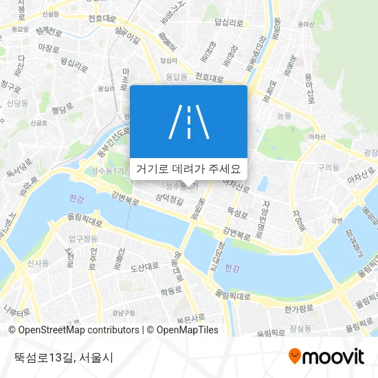 뚝섬로13길 지도