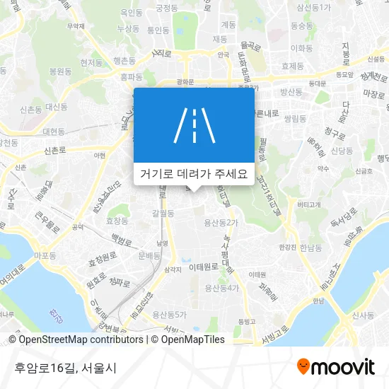 후암로16길 지도