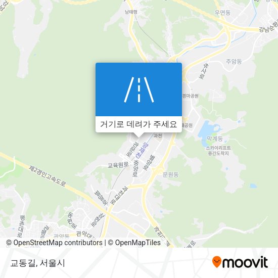 교동길 지도