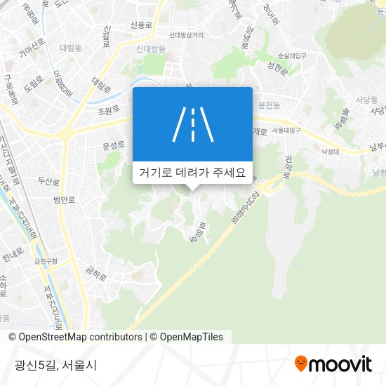 광신5길 지도