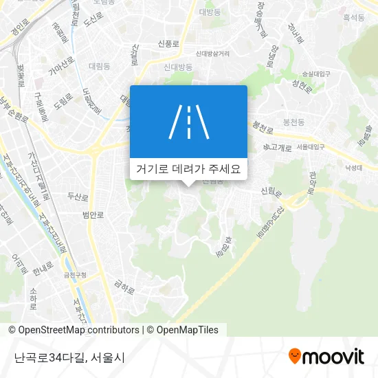 난곡로34다길 지도