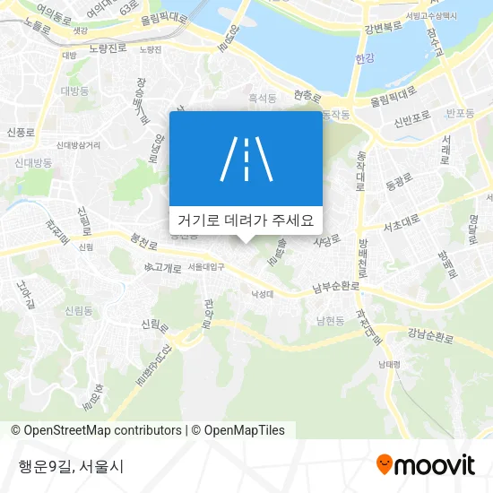 행운9길 지도