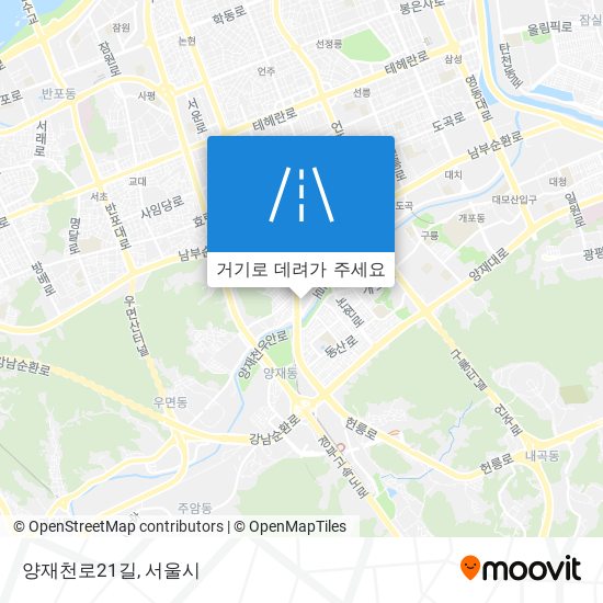 양재천로21길 지도