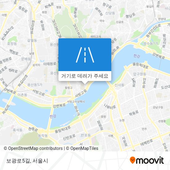 보광로5길 지도