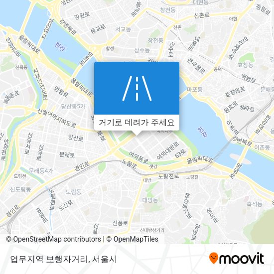 업무지역 보행자거리 지도