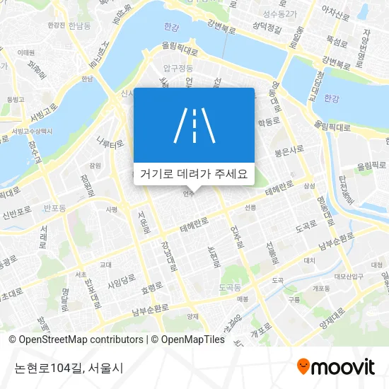 논현로104길 지도