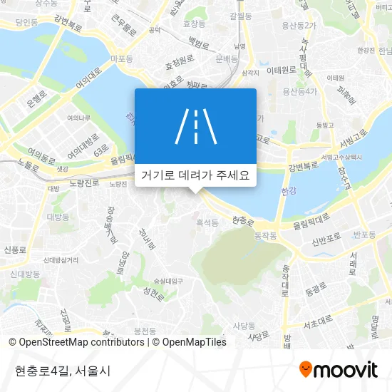 현충로4길 지도