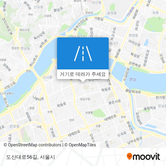 도산대로56길 지도