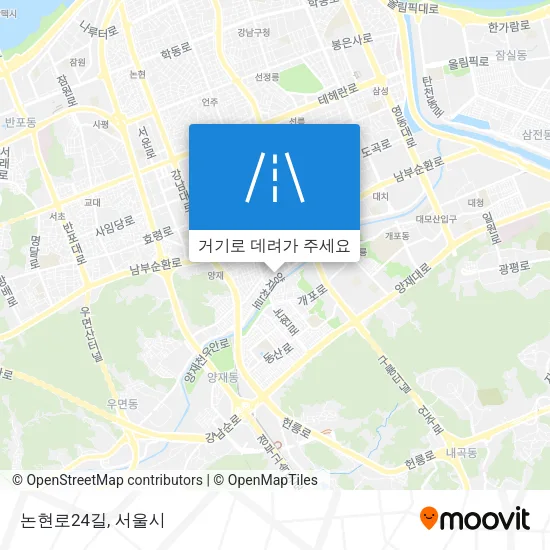 논현로24길 지도
