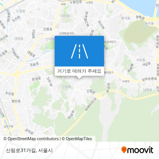신림로31가길 지도