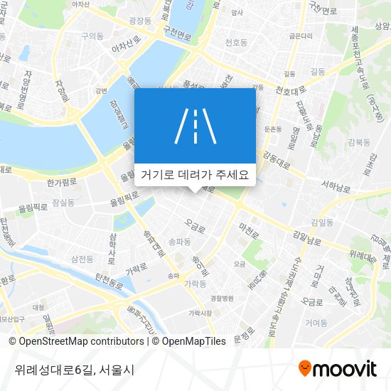 위례성대로6길 지도