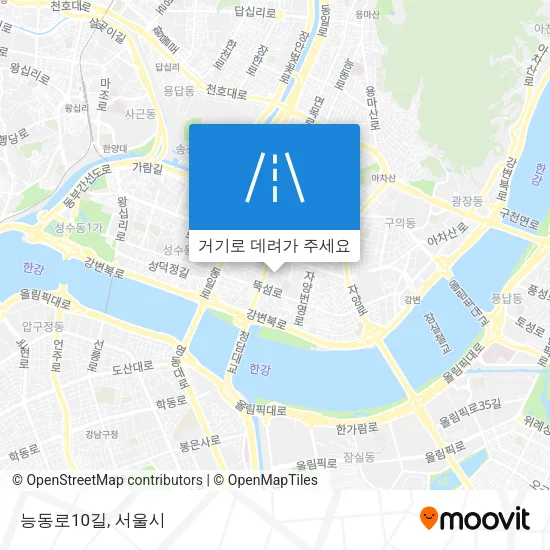 능동로10길 지도