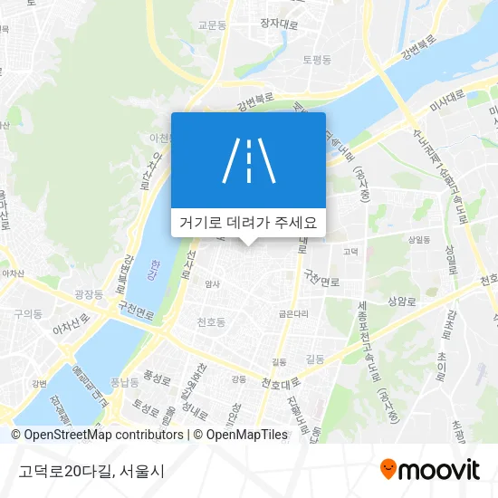 고덕로20다길 지도