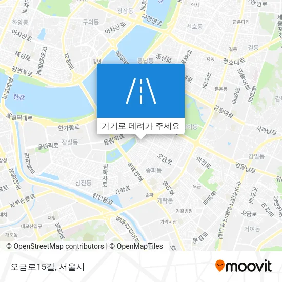 오금로15길 지도