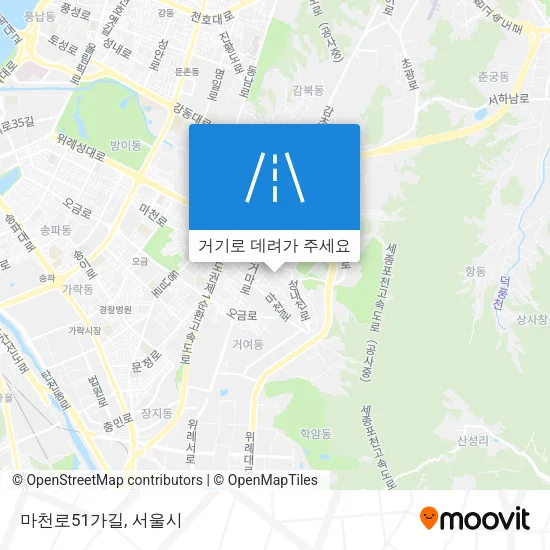 마천로51가길 지도