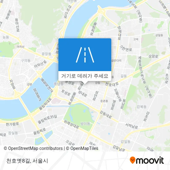 천호옛8길 지도