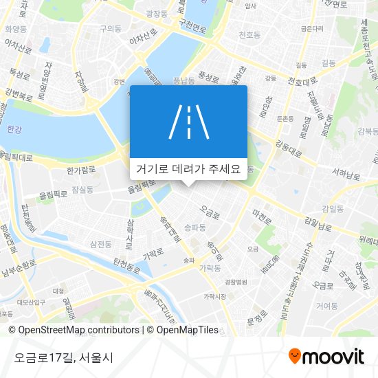 오금로17길 지도