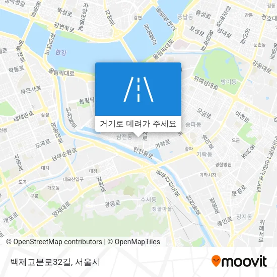 백제고분로32길 지도