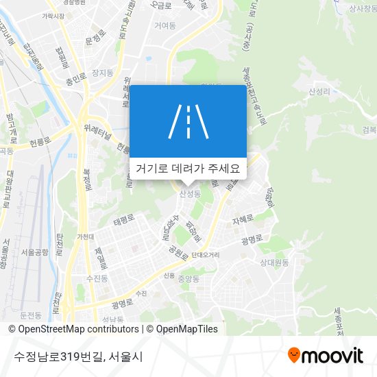 수정남로319번길 지도