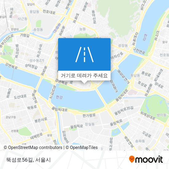 뚝섬로56길 지도