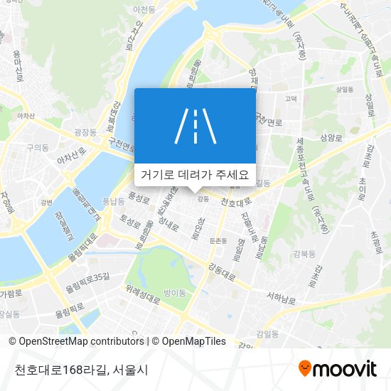 천호대로168라길 지도