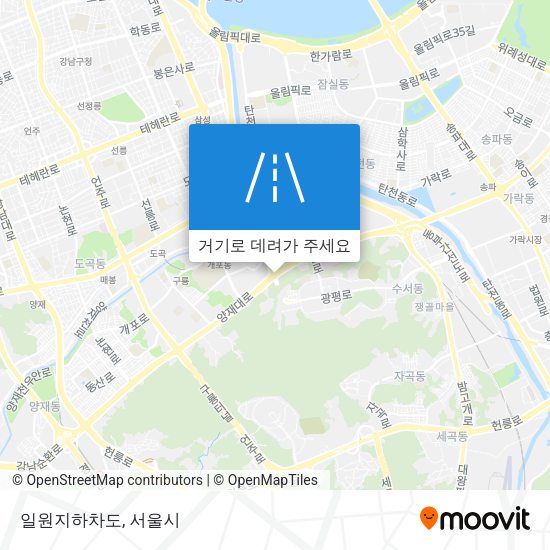일원지하차도 지도