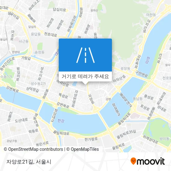 자양로21길 지도