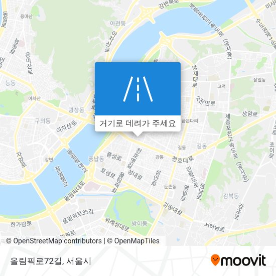 올림픽로72길 지도