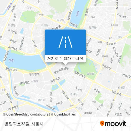 올림픽로33길 지도