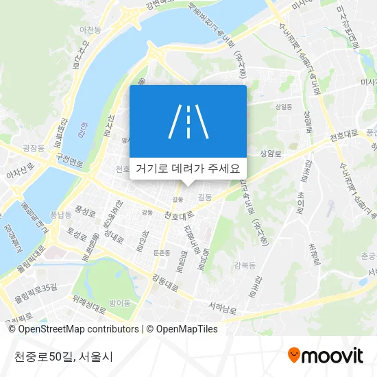 천중로50길 지도