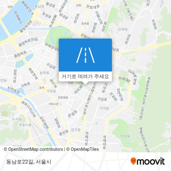 동남로22길 지도