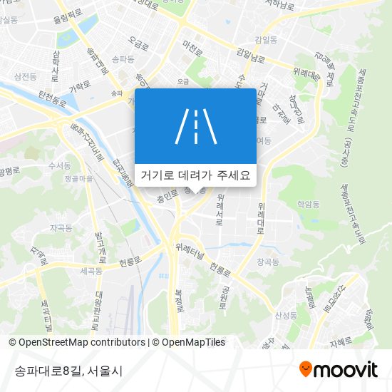 송파대로8길 지도