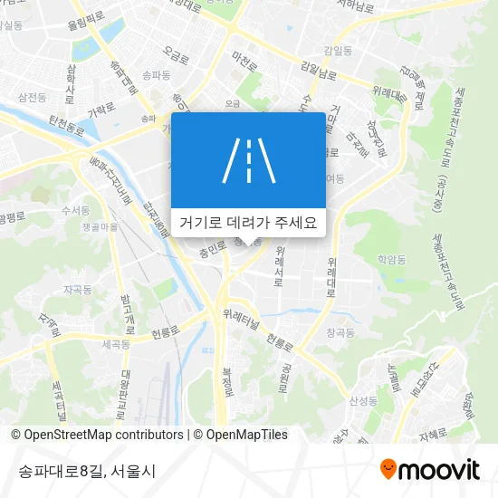 송파대로8길 지도