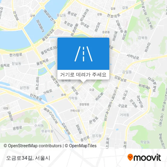 오금로34길 지도